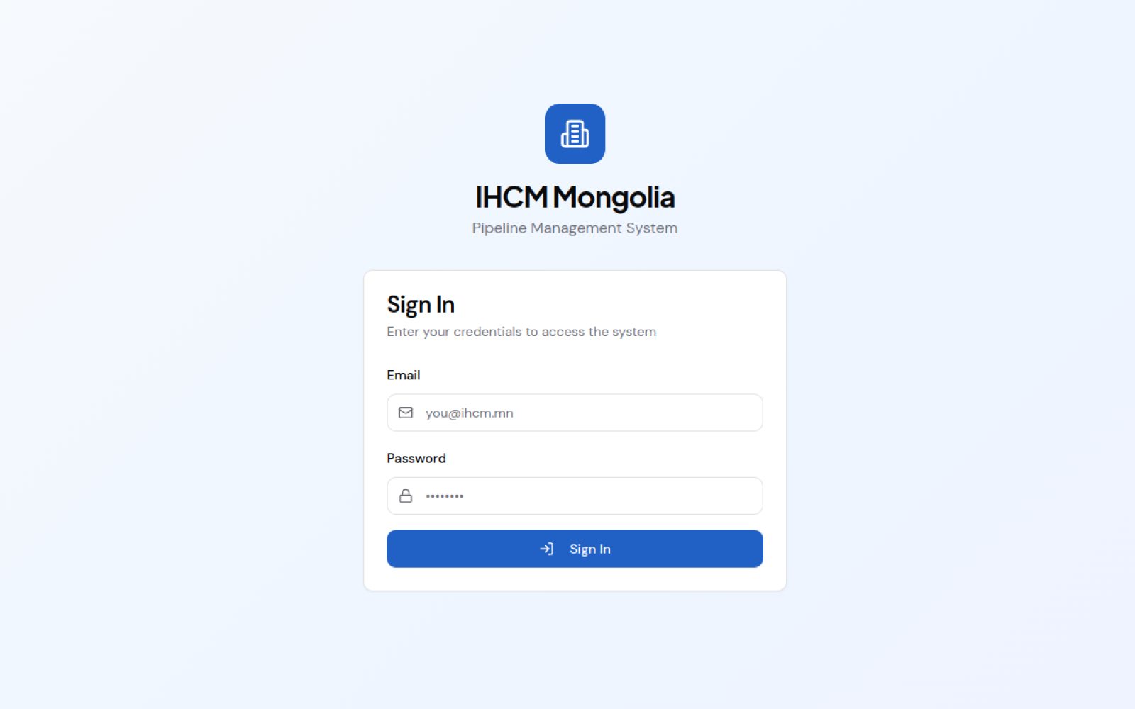 IHCM дотоод системийн дэлгэц